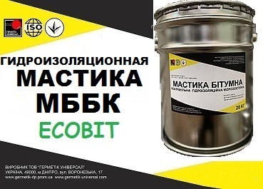Мастика МББК Ecobit ДСТУ Б В.2.7-106-2001